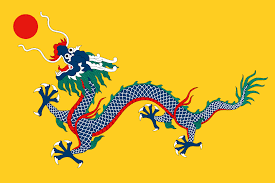 Azure Dragon