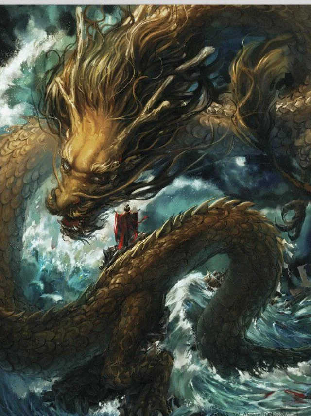 Ryujin